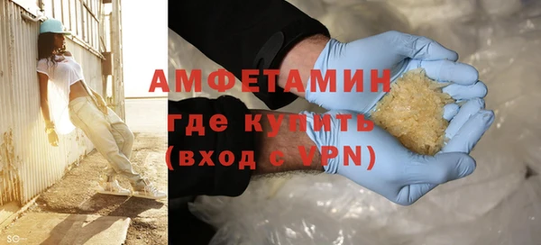 гашиш Сатка