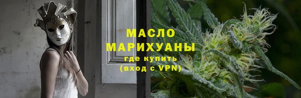 гашиш Сатка