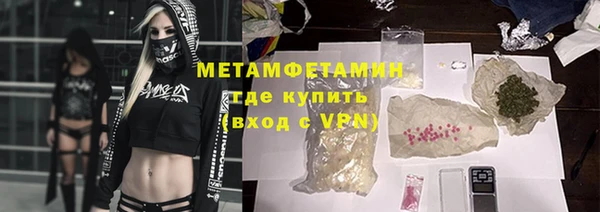 гашиш Сатка