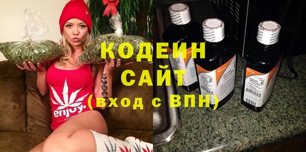 гашиш Сатка