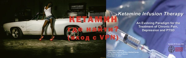 гашиш Сатка
