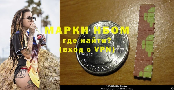 гашиш Сатка