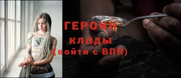 гашиш Сатка