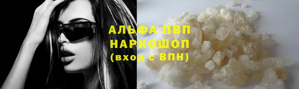 гашиш Сатка