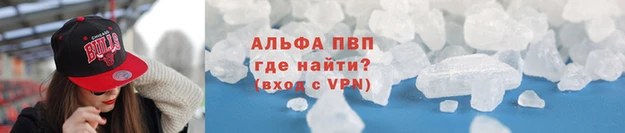 гашиш Сатка