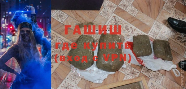 гашиш Сатка