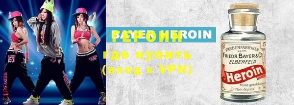бошки Сафоново