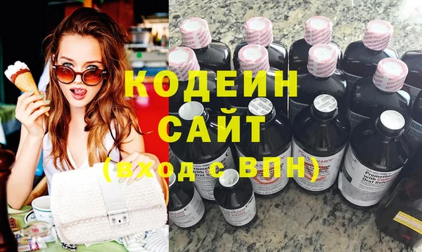 гашиш Сатка