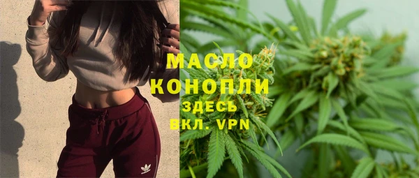 гашиш Сатка
