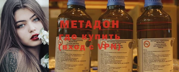 гашиш Сатка