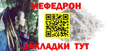 скорость mdpv Коммунар