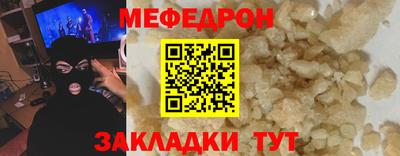 индика Конаково
