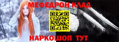 индика Конаково