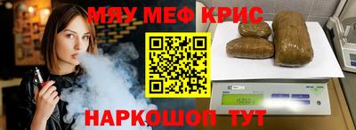 скорость mdpv Коммунар