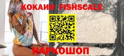 скорость mdpv Коммунар