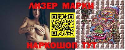 скорость mdpv Коммунар