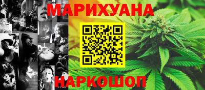 винт Комсомольск-на-Амуре