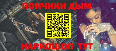 индика Конаково