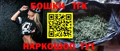 кокаин колумбия Краснокаменск