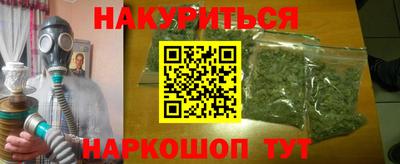 скорость mdpv Коммунар