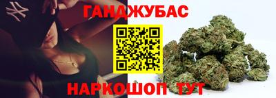 винт Комсомольск-на-Амуре
