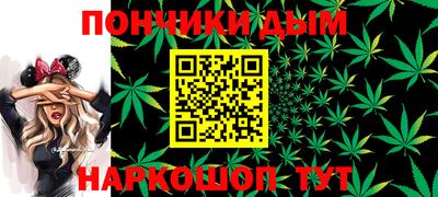 скорость mdpv Коммунар