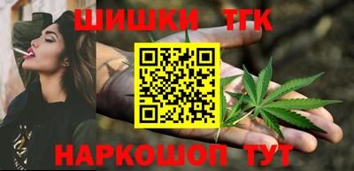 винт Комсомольск-на-Амуре