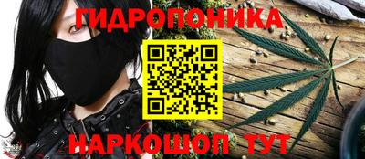 винт Комсомольск-на-Амуре