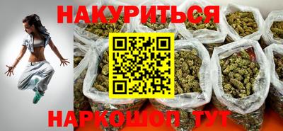 винт Комсомольск-на-Амуре