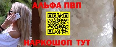 скорость mdpv Коммунар