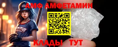 скорость mdpv Коммунар