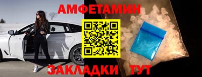 индика Конаково