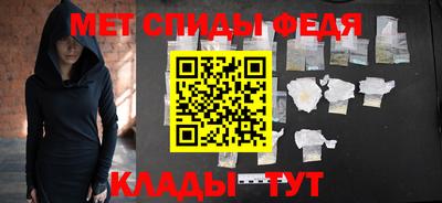 скорость mdpv Коммунар