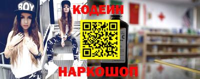 скорость mdpv Коммунар