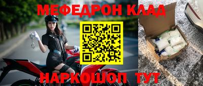 скорость mdpv Коммунар