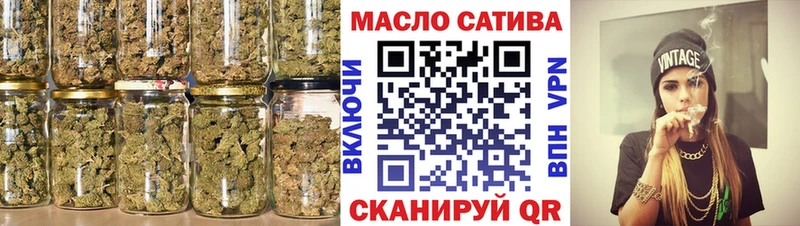 Дистиллят ТГК концентрат Троицк
